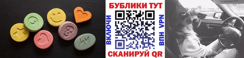 где найти   Краснодар  ЭКСТАЗИ бентли 