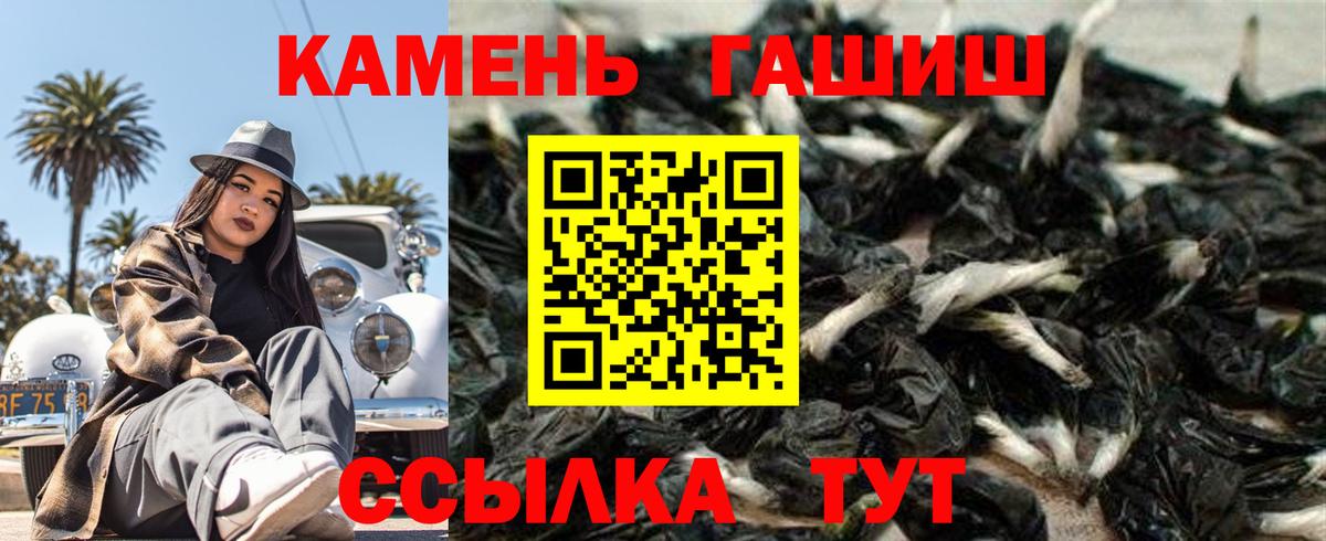 БУТИРАТ Россия