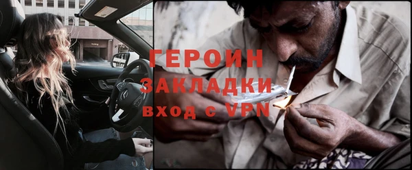 скорость mdpv Ельня