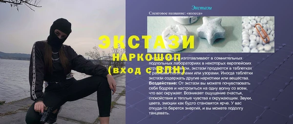 jwh Елизово