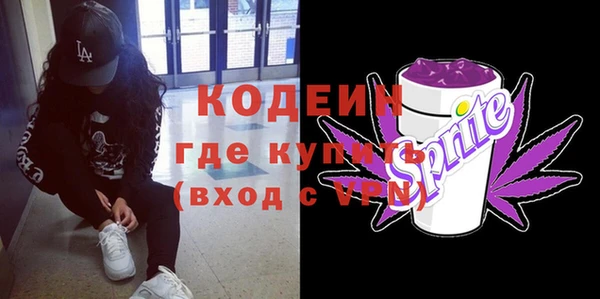 jwh Елизово