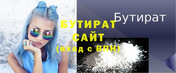 шишки Елабуга