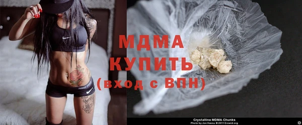 шишки Елабуга