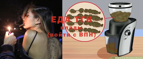 jwh Елизово