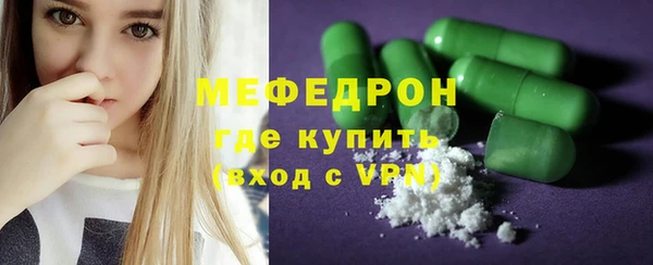 jwh Елизово