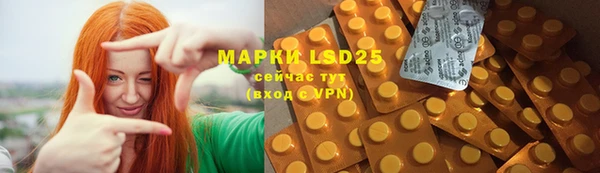 скорость mdpv Ельня