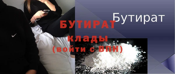 шишки Елабуга