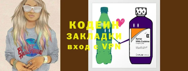 скорость mdpv Ельня