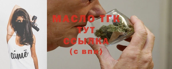 шишки Елабуга