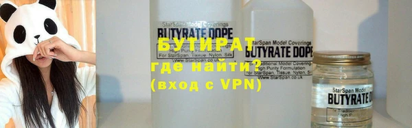 jwh Елизово