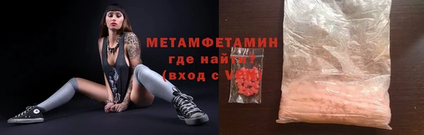 скорость mdpv Ельня