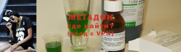 jwh Елизово