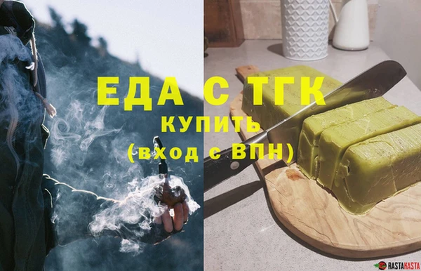 шишки Елабуга