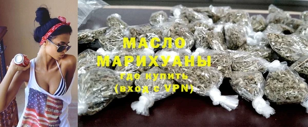 шишки Елабуга