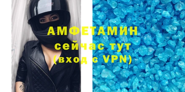 скорость mdpv Ельня
