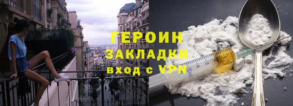 скорость mdpv Ельня