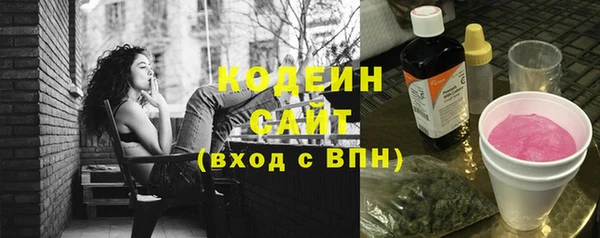 скорость mdpv Ельня