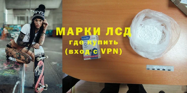 скорость mdpv Ельня
