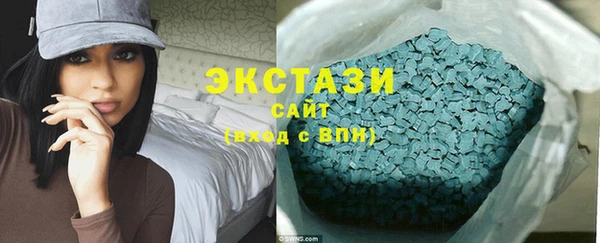 скорость mdpv Ельня