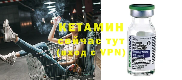 шишки Елабуга