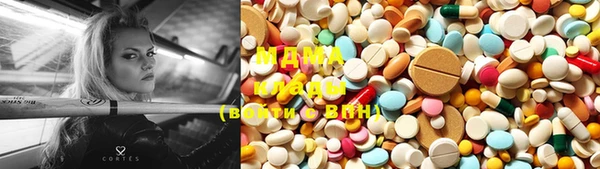 шишки Елабуга