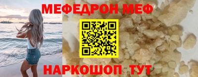 COCAINE Партизанск