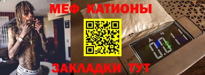 COCAINE Партизанск