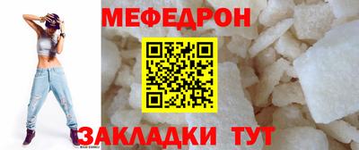 ALPHA PVP Первоуральск