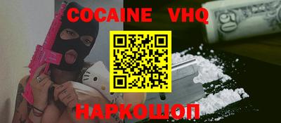 каннабис Пенза