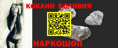 каннабис Пенза