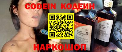 каннабис Пенза