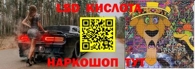 каннабис Пенза