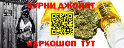ALPHA PVP Первоуральск