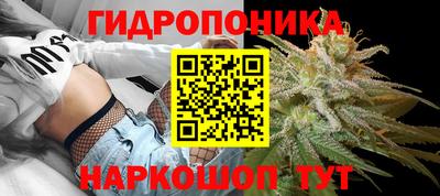 ALPHA PVP Первоуральск