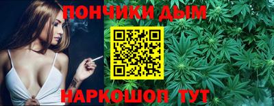 ALPHA PVP Первоуральск