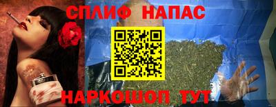 меф VHQ Гай