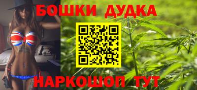 ALPHA PVP Первоуральск