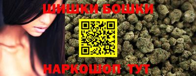 COCAINE Партизанск