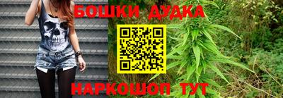ALPHA PVP Первоуральск