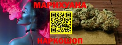 ALPHA PVP Первоуральск