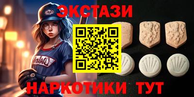меф VHQ Гай