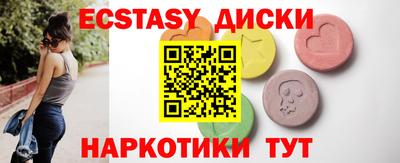 каннабис Пенза