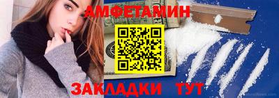 ALPHA PVP Первоуральск