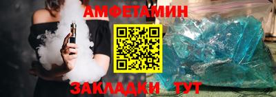COCAINE Партизанск