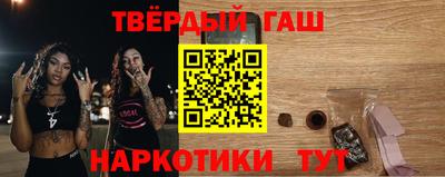 COCAINE Партизанск
