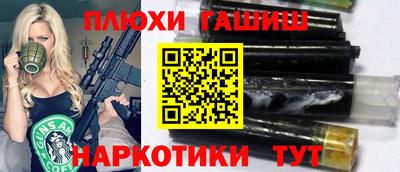ALPHA PVP Первоуральск