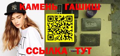 COCAINE Партизанск