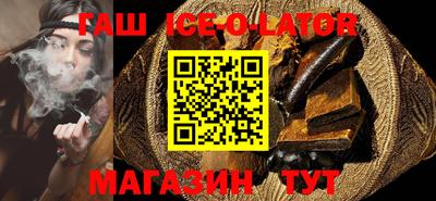COCAINE Партизанск