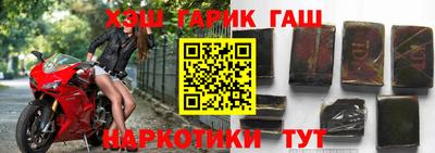 ALPHA PVP Первоуральск