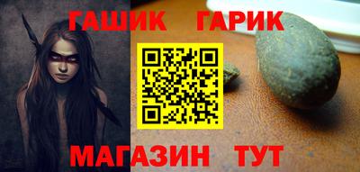 COCAINE Партизанск